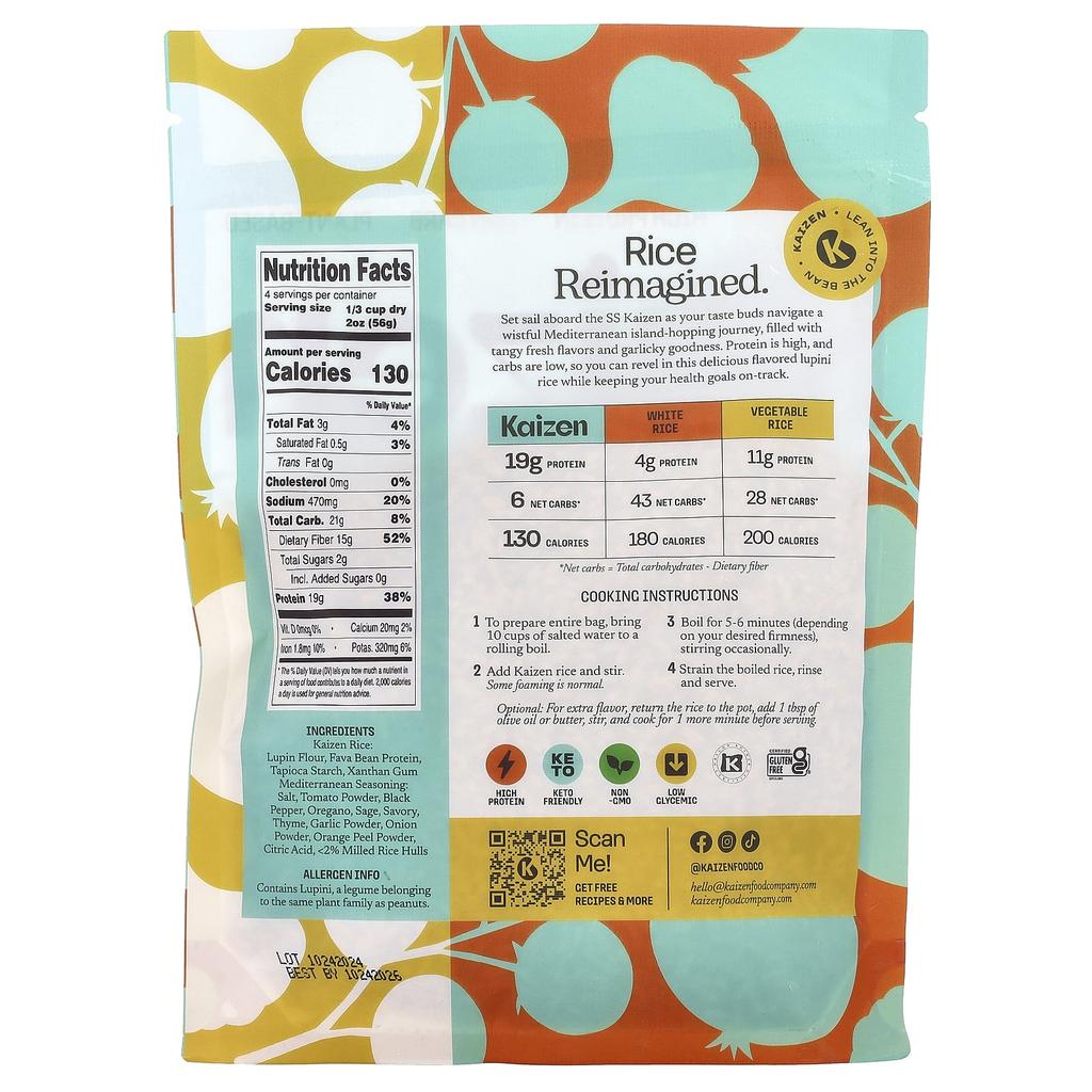 Kaizen, Mediterranean Rice, 8 oz (226 g)