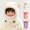 Kids Ski Hat Solid Color Bear Ear Decor 3-in-1 Face Guard Scarf Headgear Cold Weather Windproof Fleece Headgear with Adjustable Cords