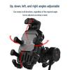 Wireless Fast-Charging Motorcycle & Scooter Phone Holder