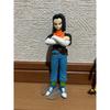 Used Dragon Ball Z Collectible Soft Vinyl Figure Part 4 Fierce Battle Android Edition