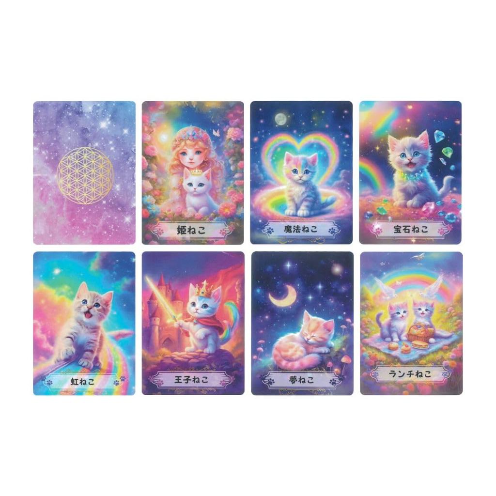 Magical Cat Cards Cat Healing Founder Kokoha 16 Cards with Japanese Explanation Sheet [Genuine]