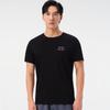 Men's Breathable Cotton T-Shirt