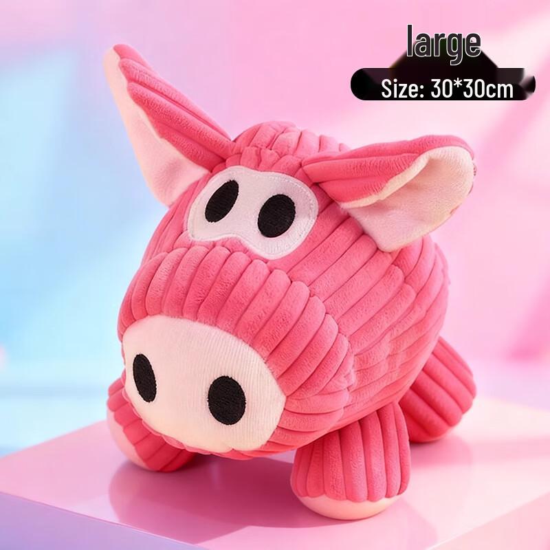 Hoopet Squeaky Pig Plush Dog Toy