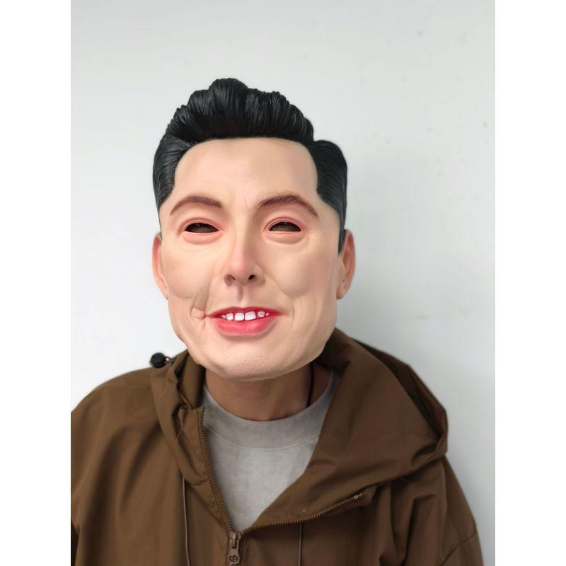 Latex Masks Live Props Halloween Multi-style Animal Head Covers