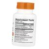 Coenzyme Q10 High Absorption, High Absorption CoQ10 Plus PQQ, Doctor's Best 60vegcaps (70327016)