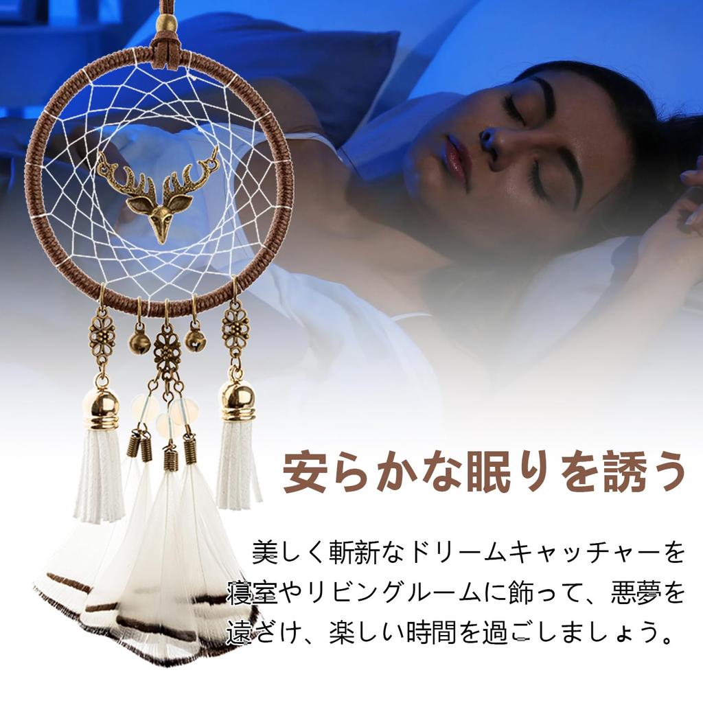 Car Accessory Pendant Dreamcatcher Car Ornament Feather Rearview Mirror Ornament Hanging Car Decoration Interior Decoration Feather Ornament Wind