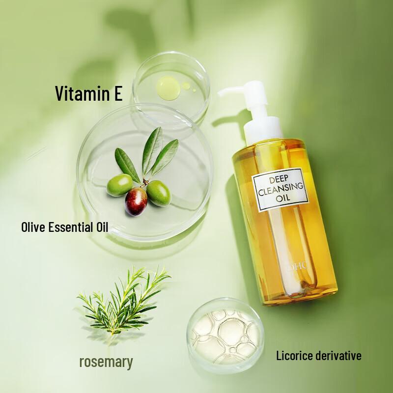 DHC Olive Cleansing Oil