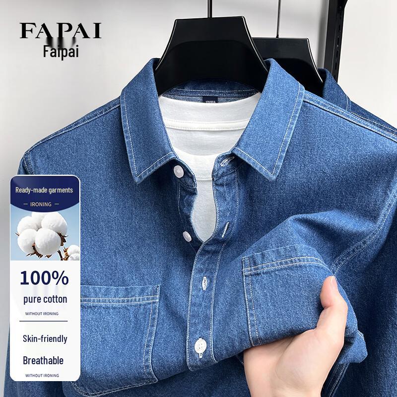 FAPAI Men s Pure Cotton Denim Shirt M