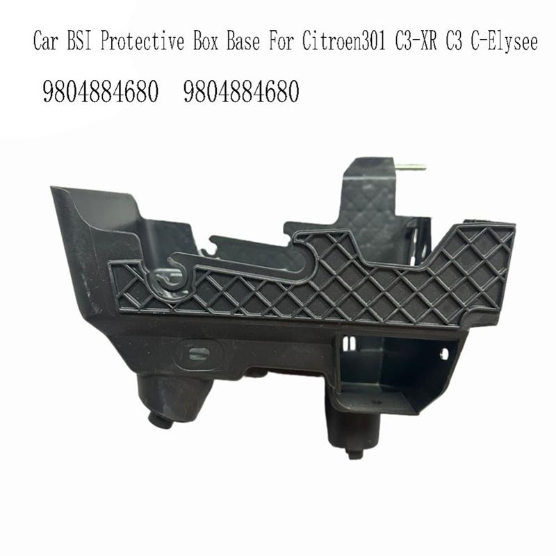 Car For Citroen 301 C3-XR C3 C-Elysee BSI Protective Box Base 9804884680 9804884680