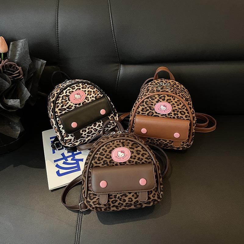 Maillard retro leopard print backpack bag women's new trendy fashion student style small backpack cartoon schoolbag