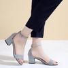 Fashion With Strap Sandals for Women Footwear Pumps Block Heel Open Toe Ladies Shoes Summer 2024 Medium Heels One Word Casual Shoe H Vip