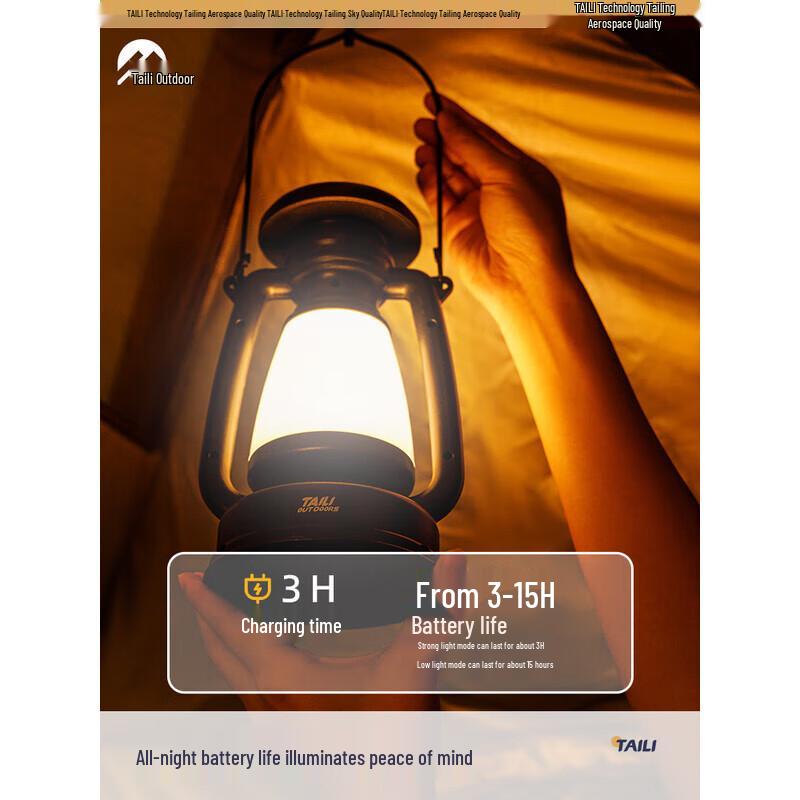Taili Large Outdoor Solar Camping Lantern