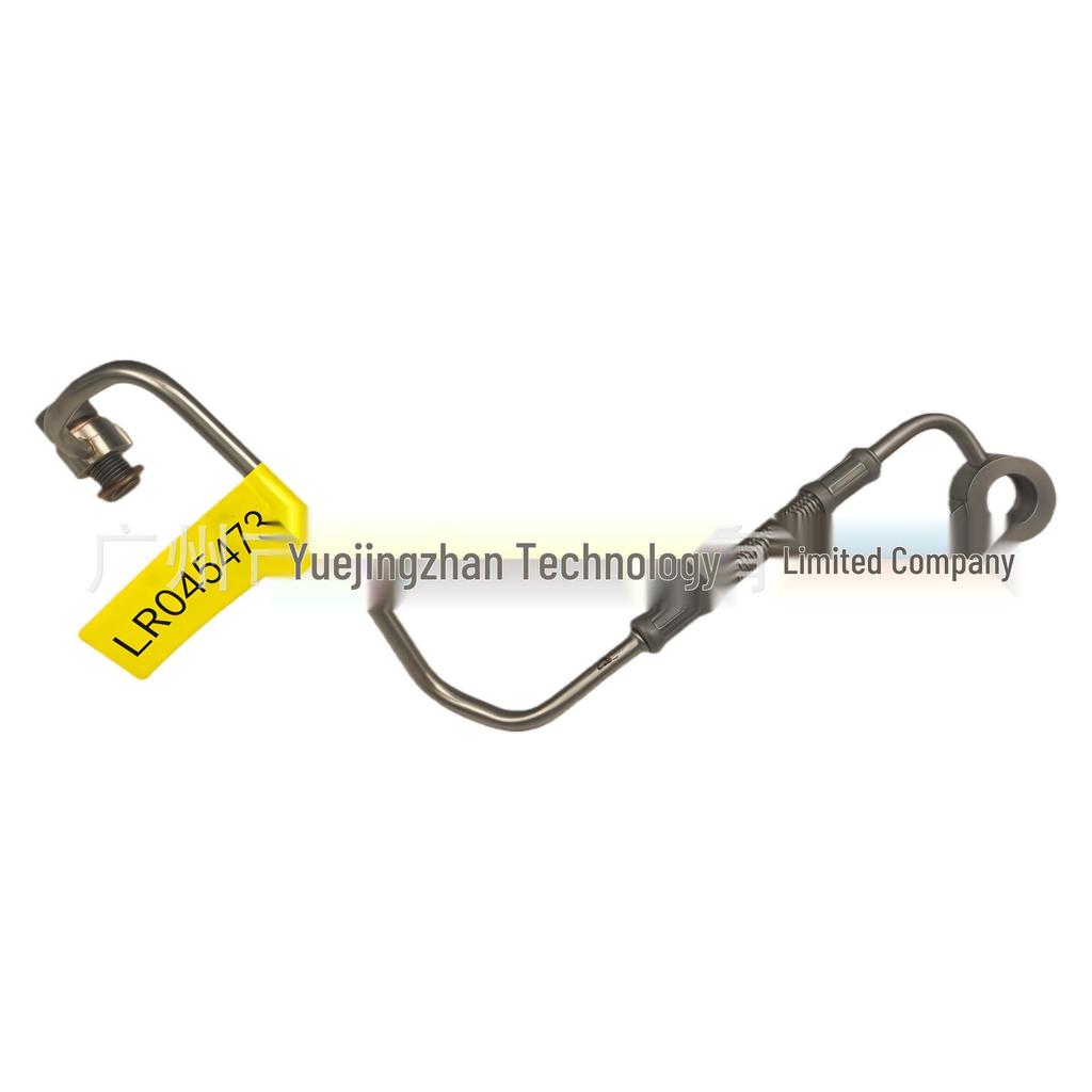 Turbocharger Hose for Land Rover (LR045473, C2S52457, LR025917, LR031769)