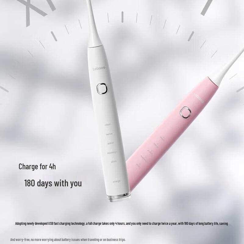 Libode Boya Sonic Electric Toothbrush CN Plug (adapter Included)