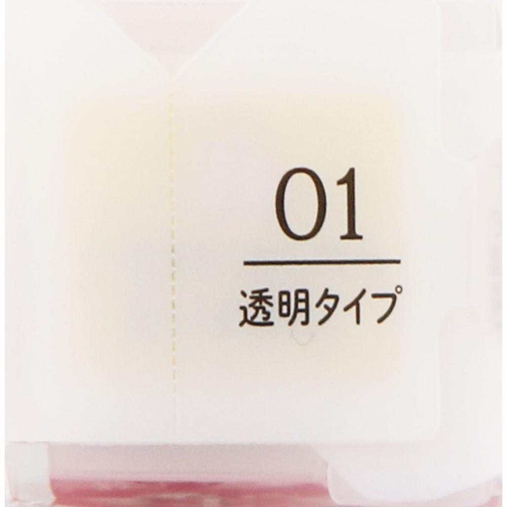 Canmake Ida Laboratories Canmake Plan Premium Care Club 01  