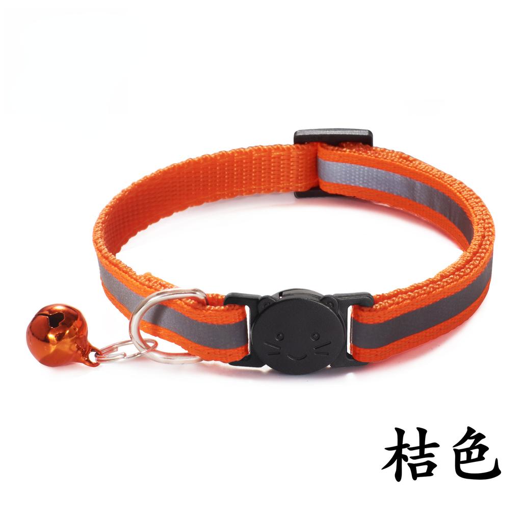 Reflective Breakaway Cat Collar Neck Ring Necklace Safety Elastic Adjustable with Bell Pet Products Kitten Collar Accessories