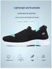Men's Spring & Autumn Large Size Flying Weave Comfort Shoes for Seniors - Lightweight Dad Sneakers