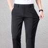Fengmao Men's Four-Way Stretch Straight Business Casual Trousers