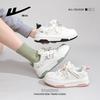 Matcha green single net little white shoes breathable versatile design thick baseplate shoes vitality student shoes