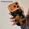 Phone Case: 2D Flat Lambskin Suitable for iPhone 18, 17, 16, 15, 14, 13 Pro Film Protective Case, Space Teddy Bear, Christmas and Halloween Gift
