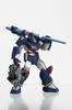 Revoltech Yamaguchi No.02 Dougram