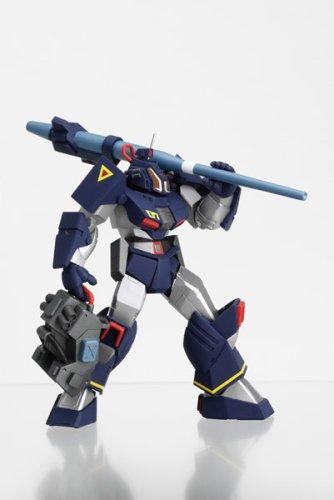 Revoltech Yamaguchi No.02 Dougram
