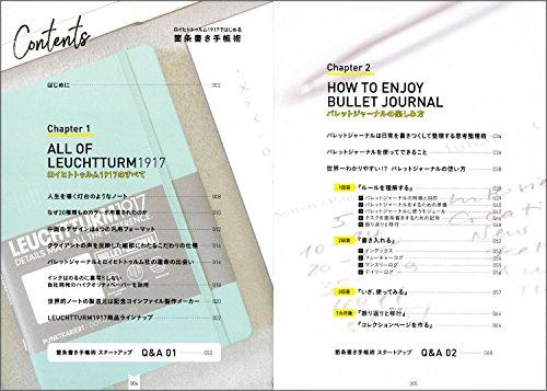 Bullet Journaling: How To Start Using the Leuchtturm 1917 Bullet Journal