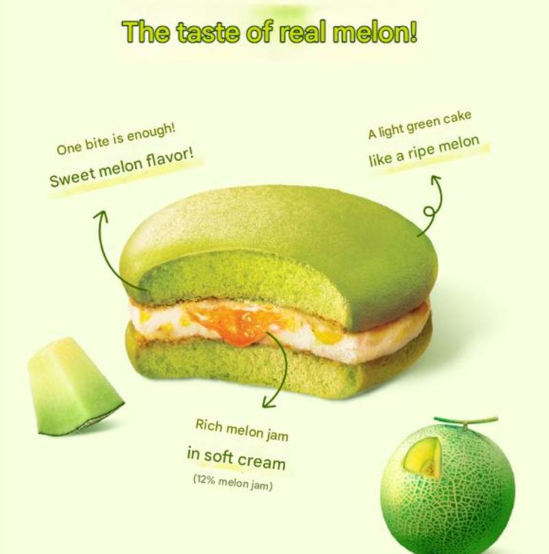 Orion Fresh Berry 12pcs (Strawberry Banana / Strawberry / Melon / Yogurt Berry / Peach)