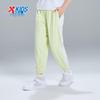 Kids' UPF50+ Ice Silk Breathable Cropped Pants