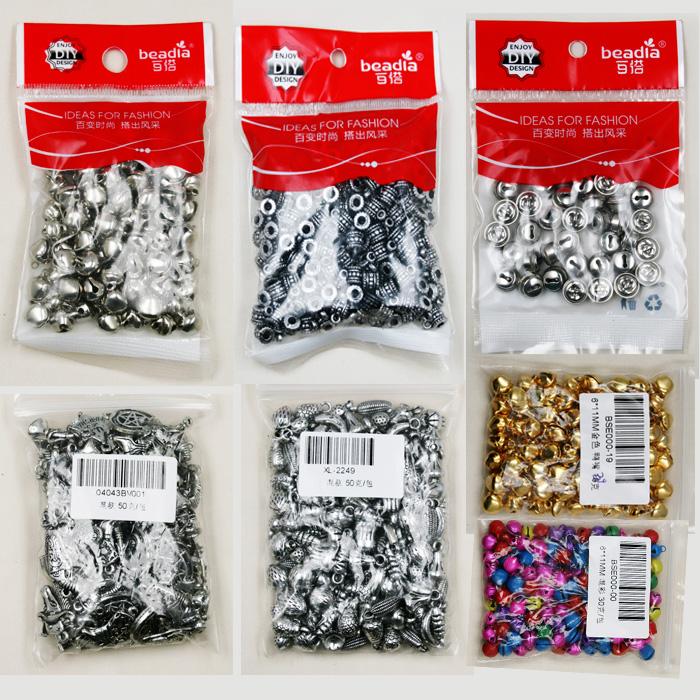 100Pcs Mixed Color Jingle Bells Beads For Festival Party/Christmas Tree/DIY Crafts Accessories