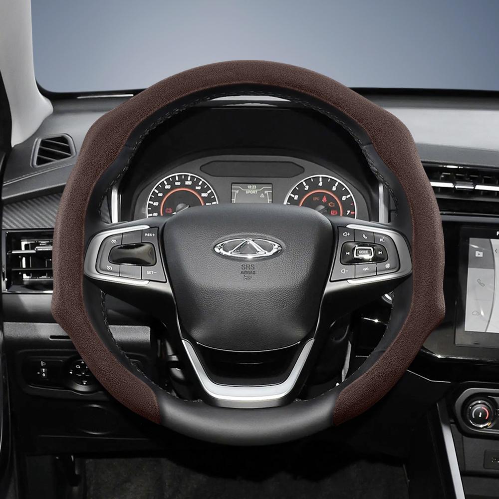 bpzsw1 Suitable for Chery Premium Suede Snap-On Steering Wheel Cover, Non-Slip and Durable, Round and D-Shaped Steering Wheel Available for Tiggo2