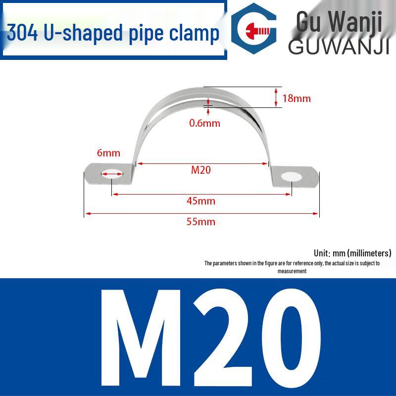 Guwanji 304 Stainless Steel Pipe Clamps