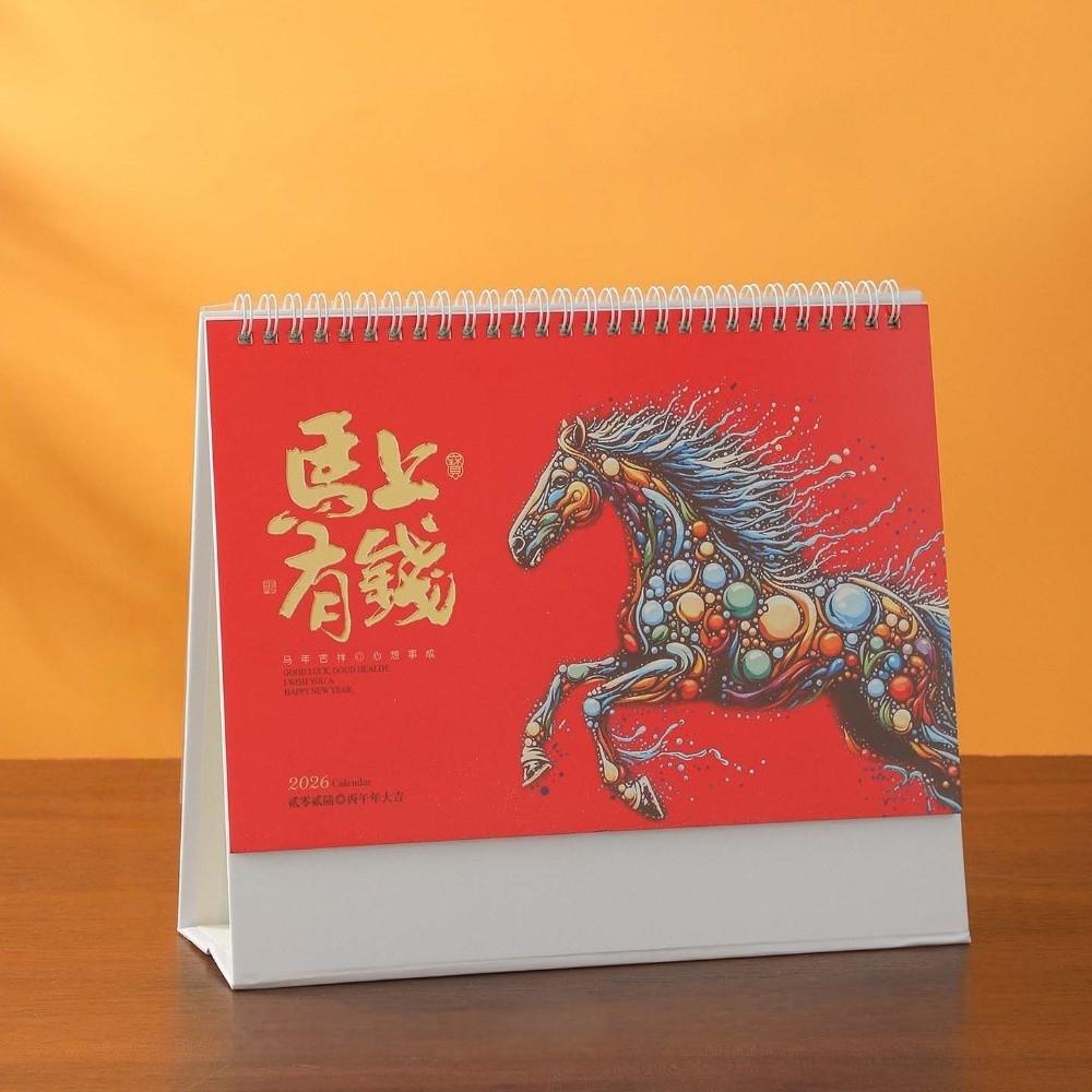 Chinesischer Neujahrsstil Pferdejahr Kalender Steh-Umblätterkalender Heimdekoration