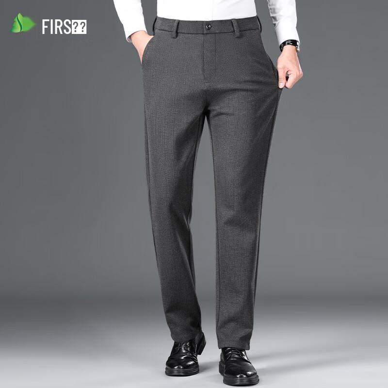 Shanshan Men's Wool Blend Straight-Leg Business Casual Pants