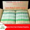 ZISIZ Disposable Bamboo Panda Chopsticks