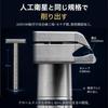 [Genuine Product/Manufacturer's Warranty Included] HENSON SHAVING AL13 Shaver MILD (AIRCRAFT ALUMINUM)