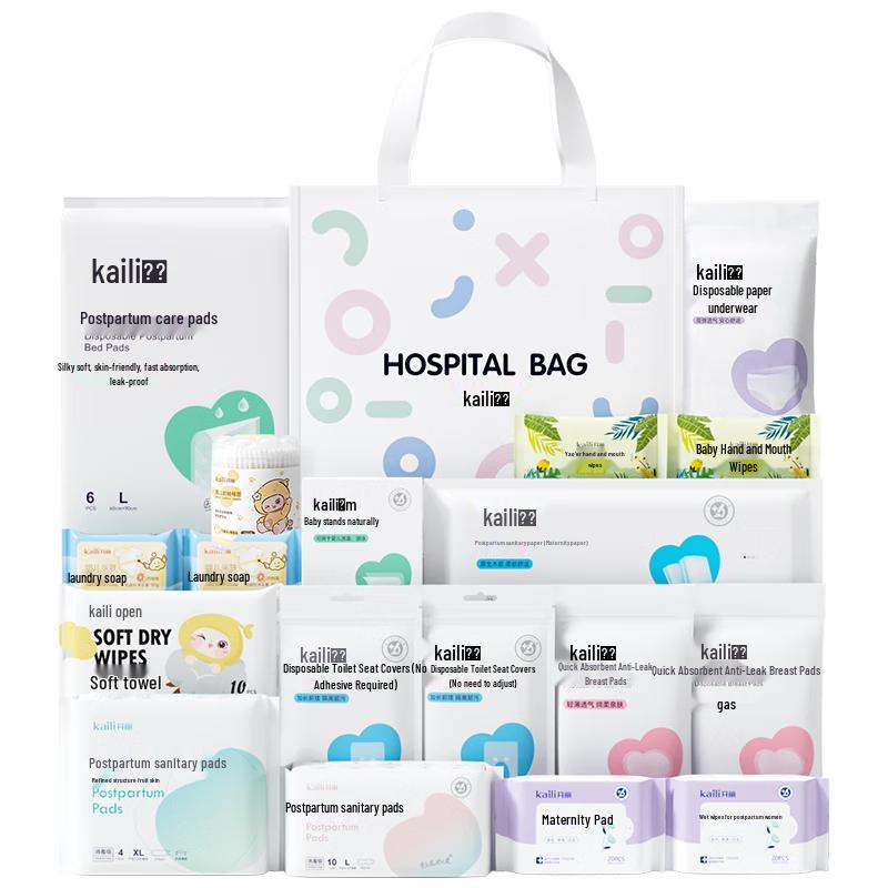 Kaili 19-Piece Maternity Hospital Birthing Kit