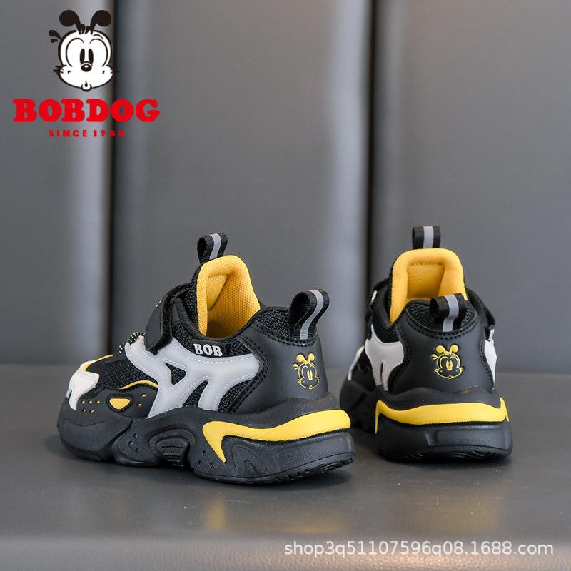 Classmates Boys Sneakers New Boys Students Spring Children Children