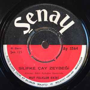

7inch Record MUT FOLKLOR EKIBI - Silifke Cay Zeybei AY5564 ENAY Turkey Country/Folk Used
