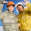 Onmygame Kids' Puffy Triple-Protection Down Jacket