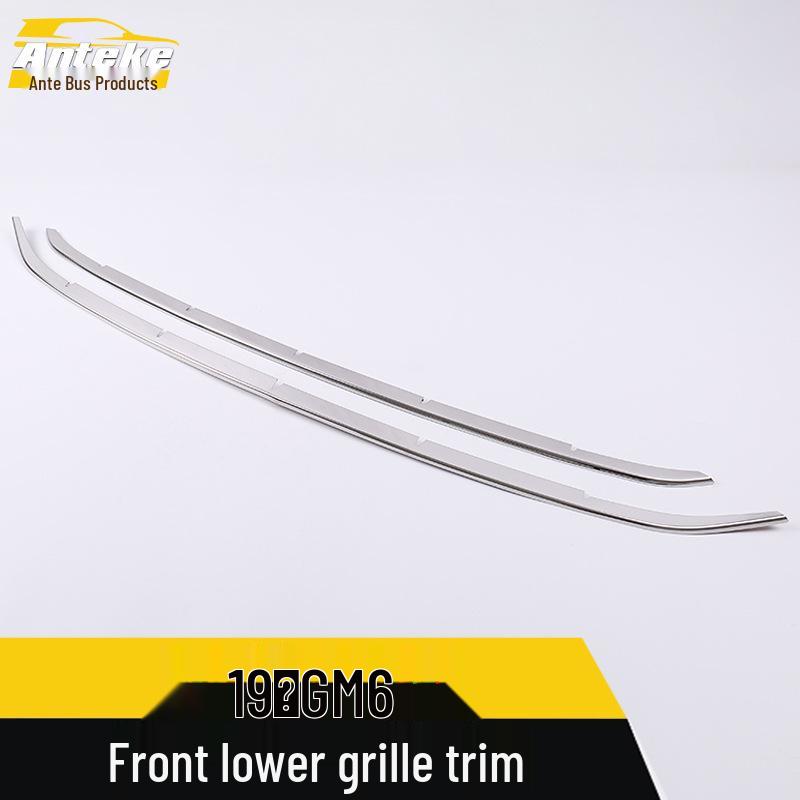 19 GM6 Front Lower Grille Decorative Bright Strip & Hood Anti-Scratch Bumper Patch