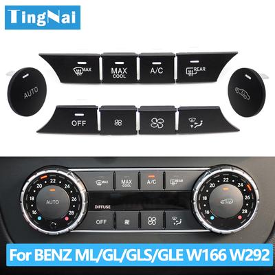 Car Console AC Heater Climate Control Button For BENZ ML GL GLE GLS G W166 X166 W292 W463 ML350 ML550 GL350 GL450 GLE400 GLS450