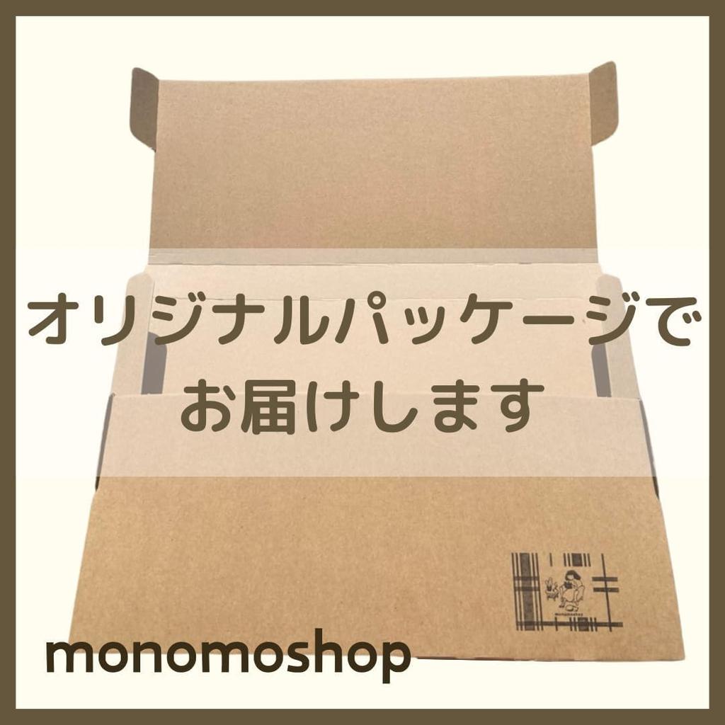 Tanita kitchen timer with a 100 Original logo Easy-to-read large, easy-to-use screen. minutes. TD-384 WH. packaging.