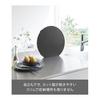 Yamazaki Jitsugyo Dishwasher Safe Magnet Antibacterial Cutting Board Round L Black W35 X D32.6 X H2.2cm Tower Floating Storage Wall Storage Free