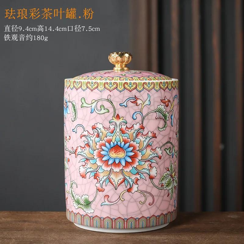 

European Style Colored Flower Crown Ceramic Jar with Lid Cylindrical Sealed Tea Pot Porcelain Storage Jar Candle Bottle Decor