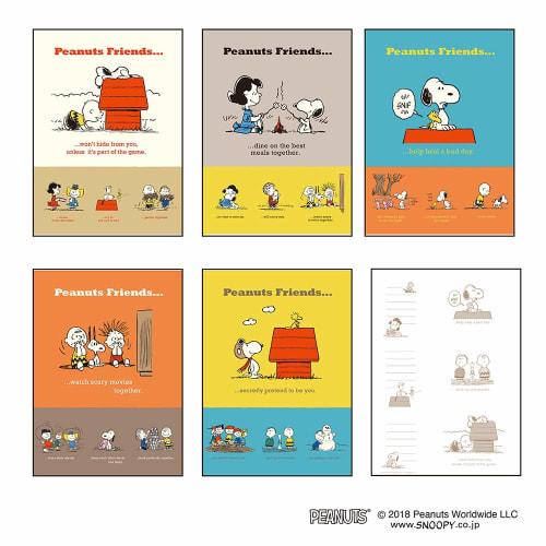 Nakabayashi 5 Bücher BOX Taschenalbum Snoopy 23874