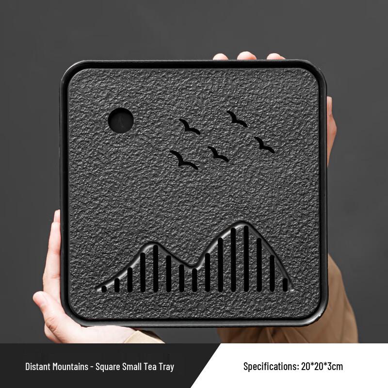 

Draining Tea Tray for Home