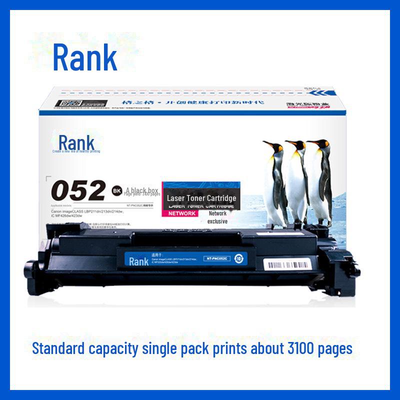 

Картридж з тонером Gezhige для Canon CRG052: Сумісний з MF426dw, LBP211dn, LBP212dw, LBP213dn.