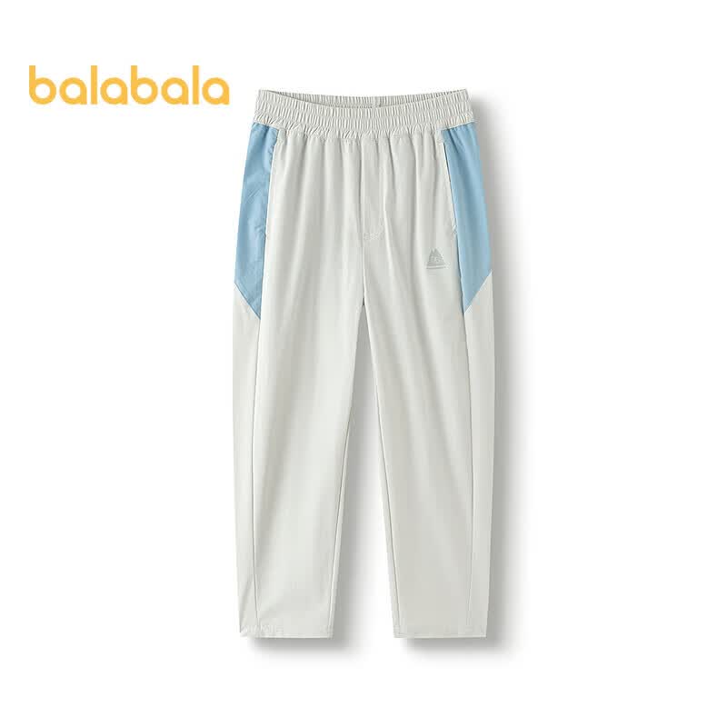 Balabala Boys' Quick-Dry Casual Long Pants