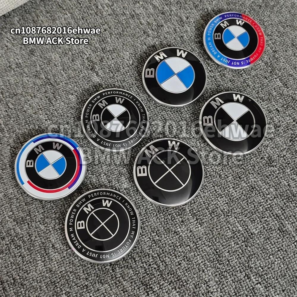 Emblemă Capotă Față 82MM 74MM Emblema Spate Portbagaj Logo Pentru BMW E46 E90 F30 F10 F20 G20 E87 E60 E63 F01 F02 G14 E83 Accesorii Auto